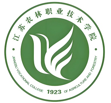 ​江苏农林职业技术学院