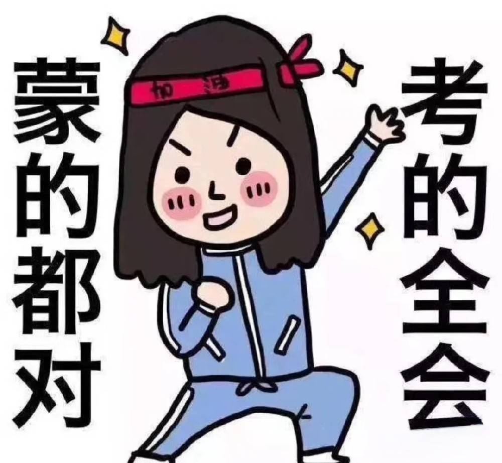 23级机电一体化技术（第五学期）