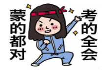 24级机电一体化技术（第三学期）